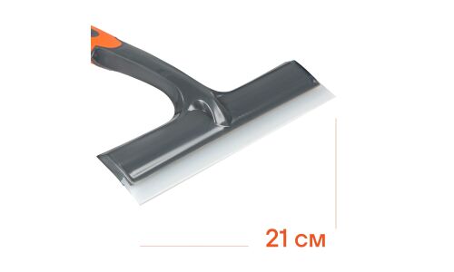 Водосгон Airline, лезвие из силикона, ширина 21см, арт. AB-M-06