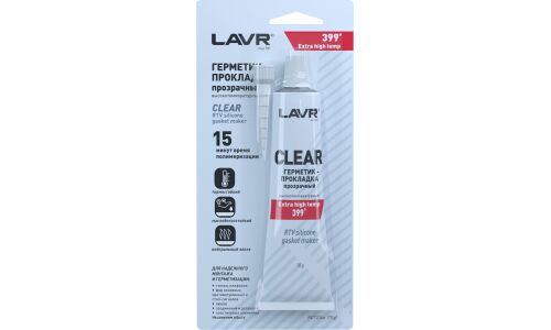 Герметик-прокладка Lavr Clear RTV Silicone Gasket Maker, многоцелевой, прозрачный, термостойкий, без запаха, туба 70г, арт. Ln1740