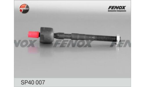Тяга рулевая Fenox, арт. SP40007