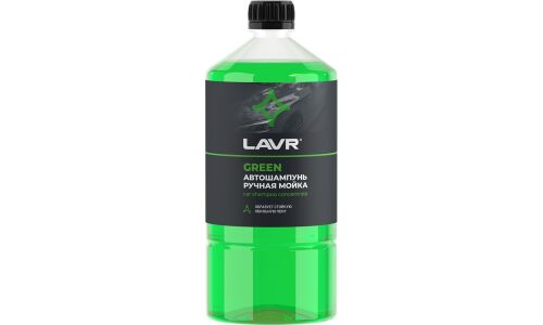 Автошампунь Lavr Car Shampoo Super Concentrate Green, для ручной мойки, суперконцентрат, с ароматом зелёного яблока, бутылка 1л, арт. Ln2265