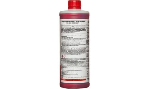 Антифриз TCL Long Life Coolant Red, LLC, красный, -40°C, 1л, арт. LLC33121