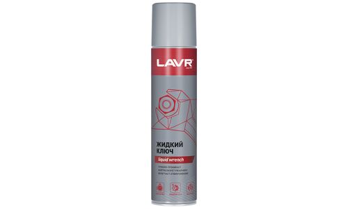 Смазка проникающая (жидкий ключ) Lavr Liquid Wrench, многоцелевая, антикоррозийная, баллон 400мл, арт. Ln1491