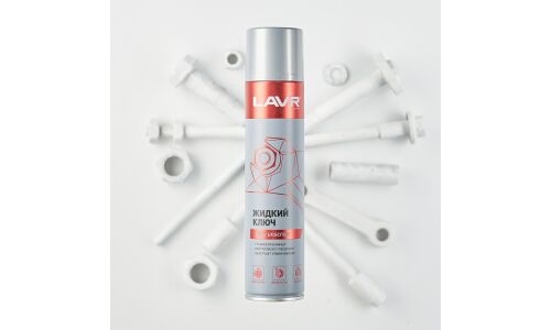 Смазка проникающая (жидкий ключ) Lavr Liquid Wrench, многоцелевая, антикоррозийная, баллон 400мл, арт. Ln1491