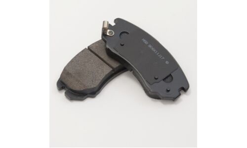 Колодки тормозные Hong Sung дисковые, арт. HP0009