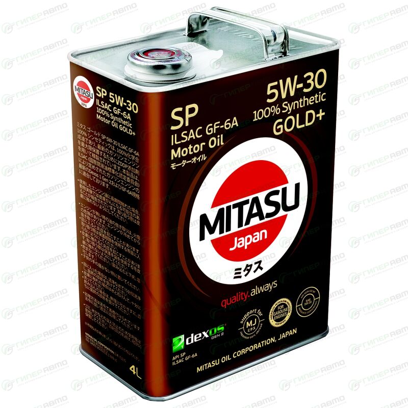Масло моторное 5w30 sn