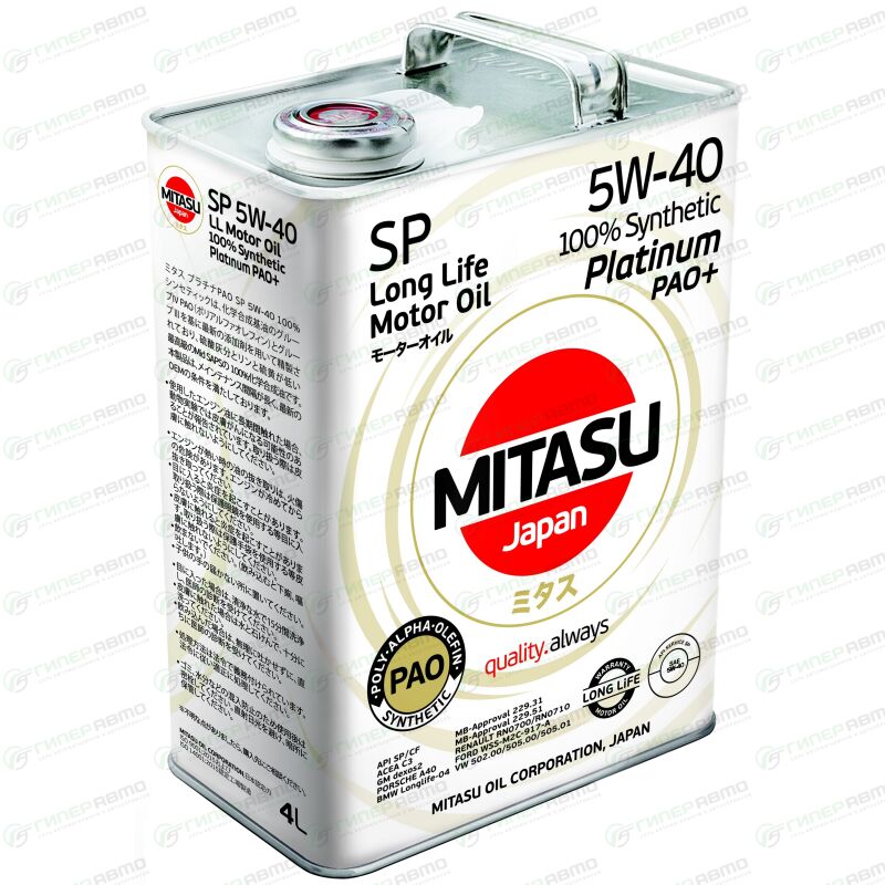 Масло моторное Mitasu Platinum PAO 5w40, синтетическое, API SN/CF, ACEA ...