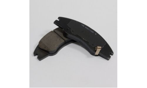 Колодки тормозные Hong Sung дисковые, арт. HP1031