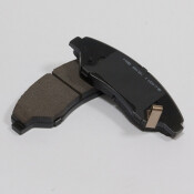 Колодки тормозные Hong Sung дисковые, арт. HP1015