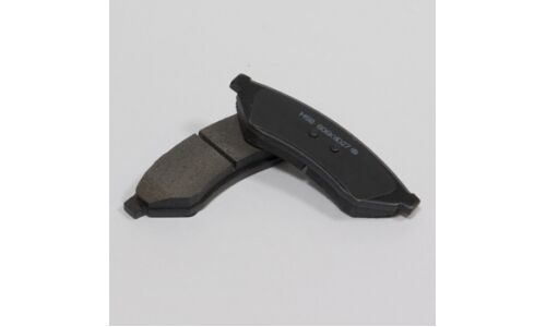 Колодки тормозные Hong Sung дисковые, арт. HP2018