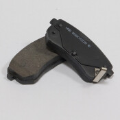 Колодки тормозные Hong Sung дисковые, арт. HP1038