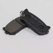 Колодки тормозные Hong Sung дисковые, арт. HP1009