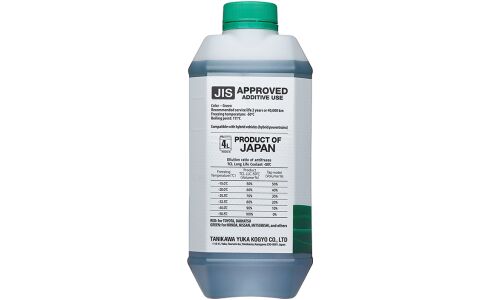 Антифриз TCL Long Life Coolant Green, LLC, зелёный, -50°C, 4л, арт. LLC01229