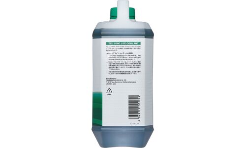 Антифриз TCL Long Life Coolant Green, LLC, зелёный, -50°C, 4л, арт. LLC01229