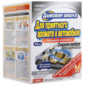 Очиститель-нейтрализатор запаха кондиционера Carmate Steam DEO Air Conditionar Deodorant AG, с ионами серебра, без запаха, дымовая шашка 40мл, арт. D38RU Очиститель-нейтрализатор запаха кондиционера Carmate Steam DEO Air Conditionar Deodorant AG, с ионами серебра, без запаха, дымовая шашка 40мл, арт. D38RU