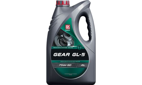 Масло трансмиссионное Лукойл Gear 75w90, полусинтетическое, API GL-5, для МКПП, дифференциалов, мостов, 4л, арт. 3590929