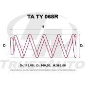 Пружина подвески TrustAuto усиленная, задняя, арт. TA TY 068R