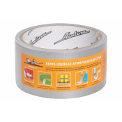 Лента клейкая (скотч) Airline, полиэтиленовая, 48мм x 10м, серая, арт. AAT-R-01