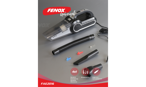 Пылесос автомобильный Fenox, с функцией компрессора, 12В, 120Вт, 4кПа, шнур 4м, 2 насадки, гибкий шланг, фонарик, сумка, арт. FAE2016