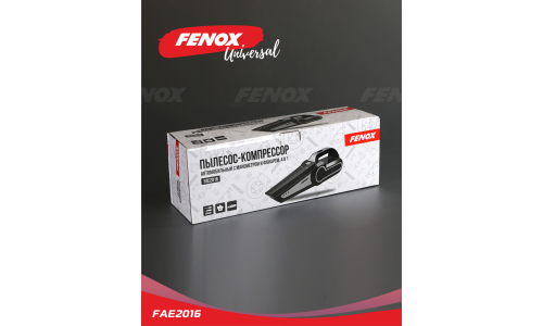 Пылесос автомобильный Fenox, с функцией компрессора, 12В, 120Вт, 4кПа, шнур 4м, 2 насадки, гибкий шланг, фонарик, сумка, арт. FAE2016