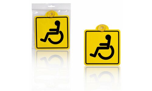 Знак Airline «Инвалид», ГОСТ, внутренний, на присоске, квадратный, 150x150мм, арт. AZN07