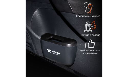 Ведёрко для мусора Airline на дверной карман, черное, ABS-пластик, арт. ABT-DP-02