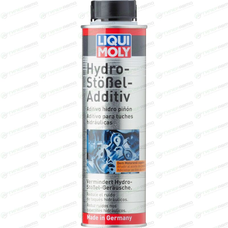 Стоп-шум гидрокомпенсаторов Liqui Moly Hydro-Stossel-Additiv, присадка ...