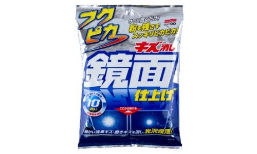 Салфетки влажные Soft99 Fukupika Mirror Finish, полирующие, для лакокрасочного покрытия, устраняют царапины, пакет 10 шт, арт. 00496