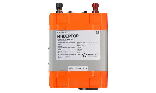Инвертор напряжения Airline, 12В(DC)→220В(AC), 50Гц, 500Вт, (+USB 5В), арт. API-400-03