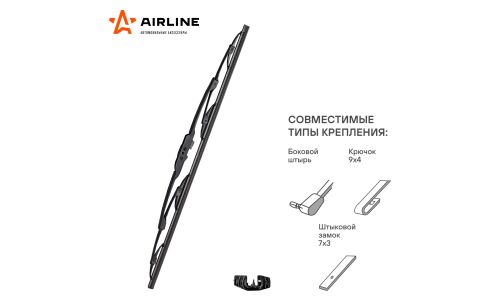 Щетка стеклоочистителя Airline 650мм (26") каркасная, всесезонная, крепление J-Hook, 1 шт, арт. AWB-K-650