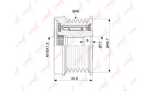 Шкив генератора с обгонной муфтой LYNXauto, арт. PA-1095