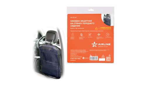 Накидка защитная Airline, на спинку переднего сидения, 560x420мм, прозрачная, арт. AO-CS-20