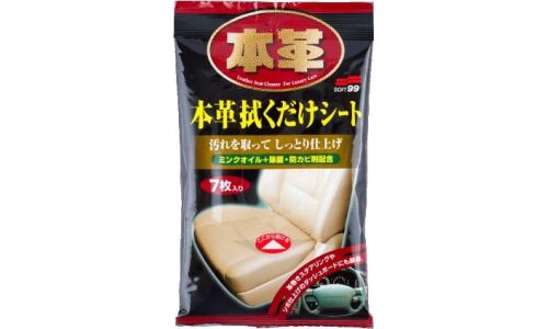 Салфетки влажные Soft 99 Leather Cleaning Wipe, очищающие, для кожаной обивки салона, 7 шт, арт. 02059