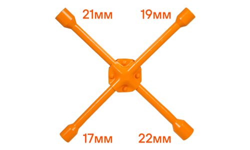Ключ баллонный крестообразный Airline, 17/19/21/22мм, усиленный, арт. AK-B-15