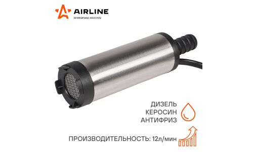 Насос погружной Airline, для перекачки топлива, 12В, Ø38мм, 12л/мин, арт. AFP-3812-01