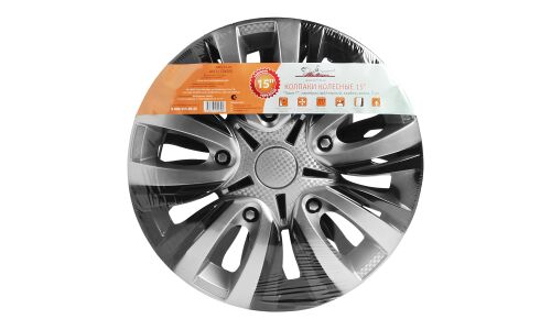 Колпаки на колеса Airline Лион Т, 15", серебристый+черный, под карбон, 2шт, арт. AWCC-15-05