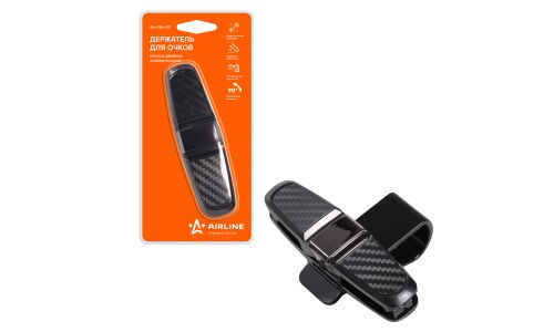 Держатель для очков Airline, двойной, на солнцезащитный козырек, чёрный, арт. AH-GH-02