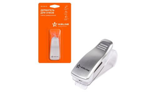 Держатель для очков Airline, на солнцезащитный козырек, серый, арт. AH-GH-01