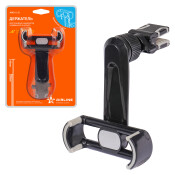Держатель для телефона Airline, в дефлектор, на штанге, поворотный, чёрный, арт. AMS-U-12