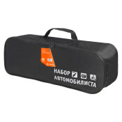 Сумка для набора автомобилиста Airline, 450х150х150мм, с шелкографией, черная, арт. ANA-BAG-01 Сумка для набора автомобилиста Airline, 450х150х150мм, с шелкографией, черная, арт. ANA-BAG-01