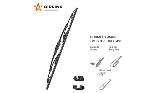 Щетка стеклоочистителя Airline 450мм (18") каркасная, всесезонная, крепление J-Hook, 1 шт, арт. AWB-K-450