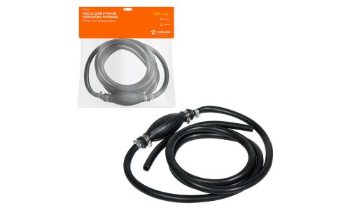 Шланг для перекачки топлива Airline, с грушей и клапаном, Ø8мм, длина 3м, арт. AEAT204