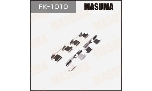 Монтажный комплект фиксаторов тормозных колодок MASUMA, AUDI