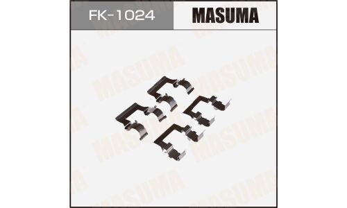 Монтажный комплект фиксаторов тормозных колодок MASUMA, MITSUBISHI