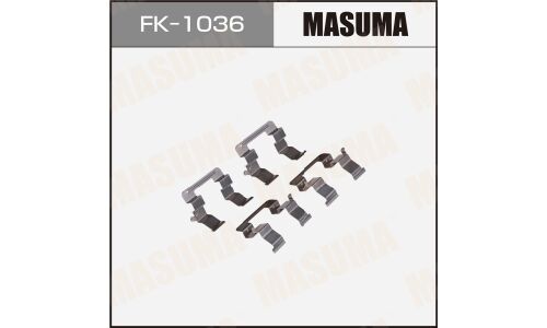 Монтажный комплект фиксаторов тормозных колодок MASUMA, MAZDA