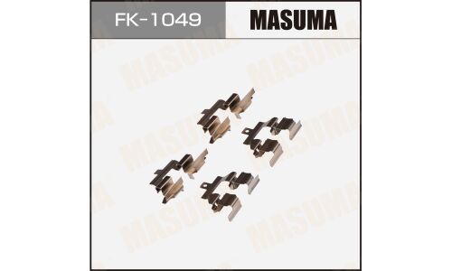 Монтажный комплект фиксаторов тормозных колодок MASUMA, NISSAN