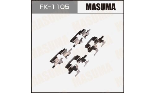 Монтажный комплект фиксаторов тормозных колодок MASUMA, SUBARU