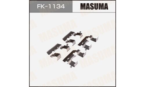 Монтажный комплект фиксаторов тормозных колодок MASUMA, HONDA