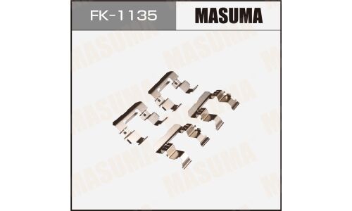 Монтажный комплект фиксаторов тормозных колодок MASUMA, SUZUKI
