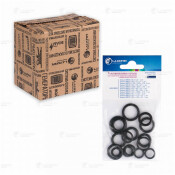 Комплект колец уплотнительных для подключения радиатора кондиционера LUZAR