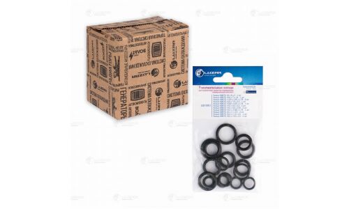 Комплект колец уплотнительных для подключения радиатора кондиционера LUZAR